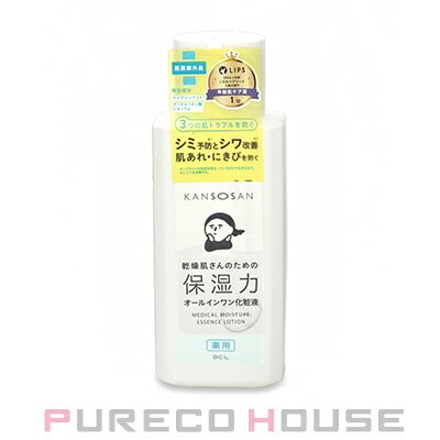 乾燥さん（KANSOSAN） 薬用しっとり化粧液 230ml 【医薬部外品】