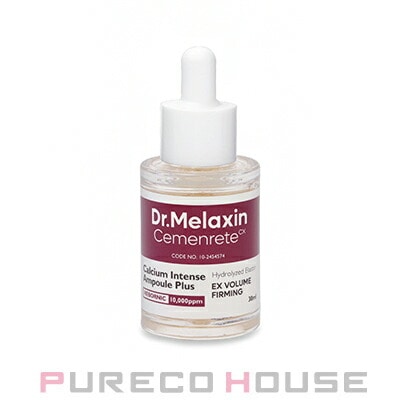 Dr.Melaxin(ドクターメラクチン) セメンリト カルシウム ボリューム アイ アンプル プラス 30ml