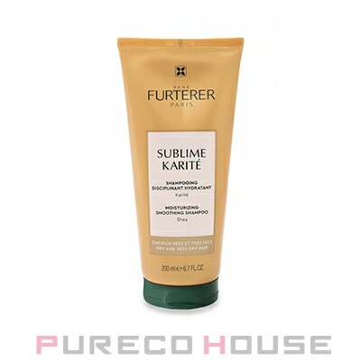 RENE FURTERER(ルネ フルトレール) サブライム カリテ シャンプー 200ml