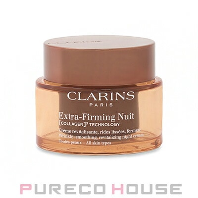 クラランス ファーミング EX ナイト クリーム N オールスキン 50ml