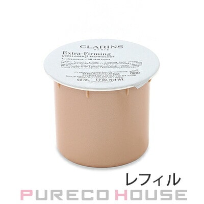 クラランス ファーミング EX クリーム オールスキン 50ml リフィル