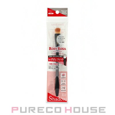 ROSY ROSA (ロージー ローザ) マルチユースブラシ シャドウ