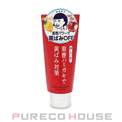 石澤研究所 歯磨撫子 重曹つるつるハミガキ 140g