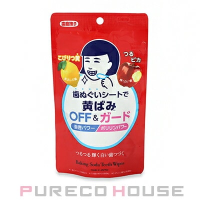 石澤研究所 歯磨撫子 重曹歯ぬぐいシート (指型 歯みがきシート) 15枚入