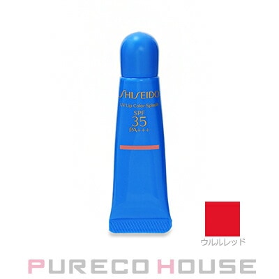 資生堂 SHISEIDO UVリップカラースプラッシュ SPF35・PA+++ 10g #ウルルレッド