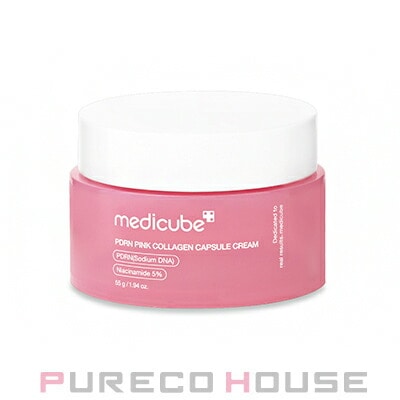 medicube(メディキューブ) PDRN ピンク コラーゲン カプセル クリーム 55g
