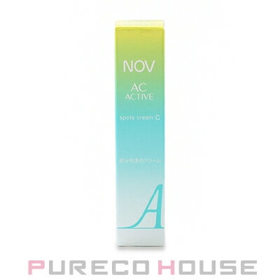 NOV (ノブ) ACアクティブ スポッツクリーム C (部分用美白クリーム) 10g 【医薬部外品】