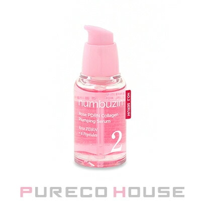 numbuzin(ナンバーズイン) 2番 ローズPDRNコラーゲンぷるぷるセラム 30ml