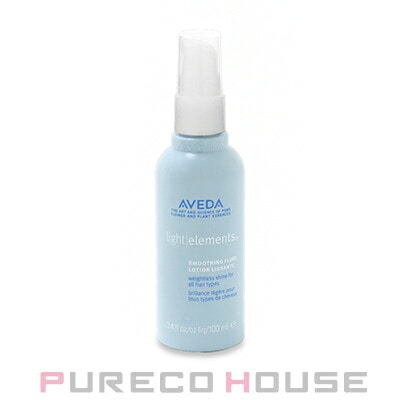 アヴェダ (AVEDA) ライトエレメンツ スムージング フルイド 100ml