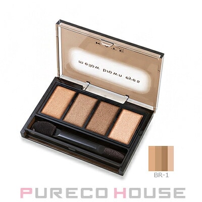 カネボウ KATE (ケイト) メロウブラウンアイズ (アイシャドウ) 4.2g #BR-1 ソフトブラウン