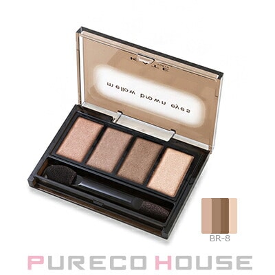 カネボウ KATE (ケイト) メロウブラウンアイズ (アイシャドウ) 4.2g #BR-8 スキニーアッシュブラウン