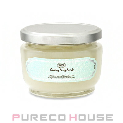SABON (サボン) スパークリング ボディ スクラブ 320g #ミンティ スパーク 【限定】