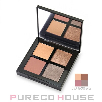 シュウウエムラ アイスカルプト 5.2g #ハナミグラッセ