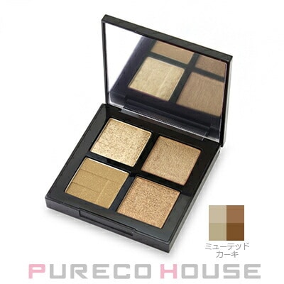 シュウウエムラ アイスカルプト 6g #ミューテッド カーキ