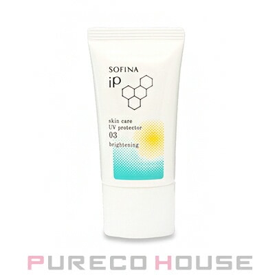 花王ソフィーナ iP スキンケアUV 03 (日中用美容液) SPF50+・PA++++ 30g