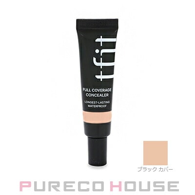 tfit (ティーフィット) フル カバレッジ コンシーラー 15g #ブラック カバー