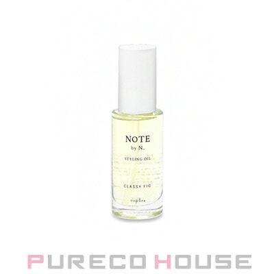 ナプラ NOTE by N. (ノートバイエヌドット) スタイリングオイル クラッシィフィグ (ヘア&ボディ&ハンド用オイル) 30ml