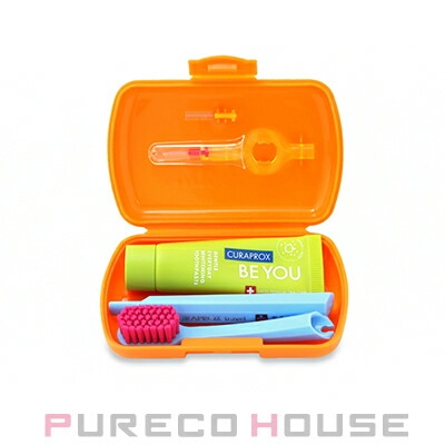 CURAPROX (クラプロックス) トラベルセット クラプロックスビーユー #アップル+アロエ