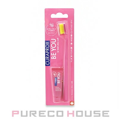 CURAPROX (クラプロックス) クラプロックスビーユー 歯ブラシ+歯みがき パック #ピンクグレープフルーツ+ベルガモット