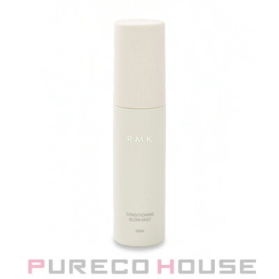 RMK コンディショニング グロウミスト 50ml