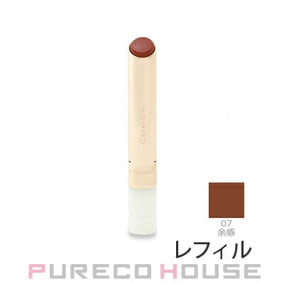 SUQQU (スック) ベルベット フィット リップスティック 2.1g #07 余感 レフィル