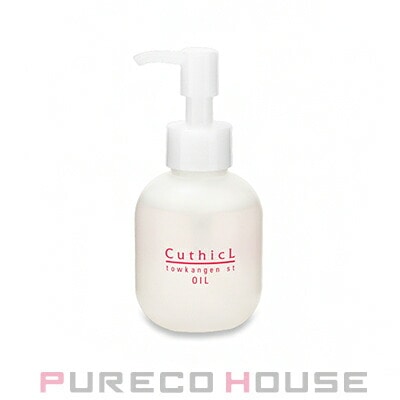 コスメイカー キューティクル トウカンゲン st オイル (ヘアトリートメントオイル) 100ml