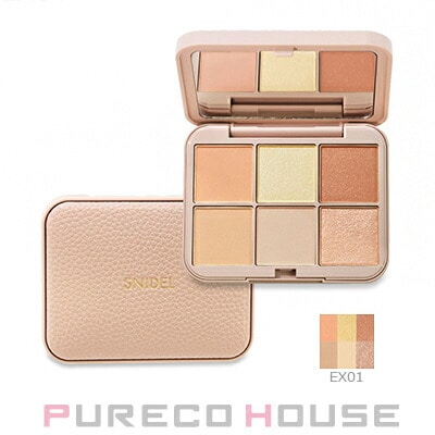 SNIDEL BEAUTY (スナイデル ビューティ) アイ デザイナー n 9g #EX01 Classy Beige 【限定】