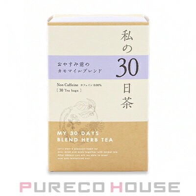 生活の木 私の30日茶 おやすみ前のカモマイルブレンド 30個入り