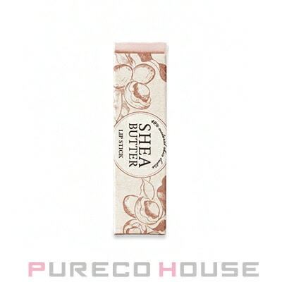 生活の木 シアバター リップスティック 4g