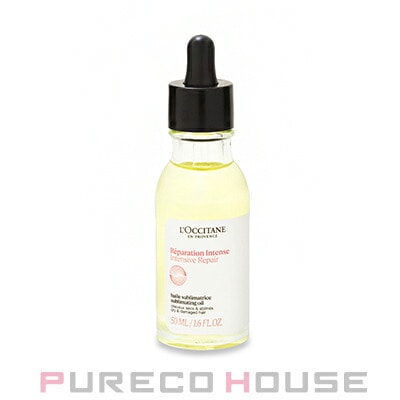 ロクシタン インテンシヴリペア ヘアオイル 50ml