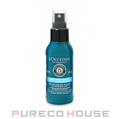 ロクシタン ファイブハーブス ピュアフレッシュネス ドライシャンプーミスト 80ml