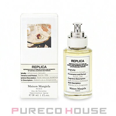 Maison Margiela (メゾン マルジェラ) レプリカ アフタヌーン ディライト EDT 30ml