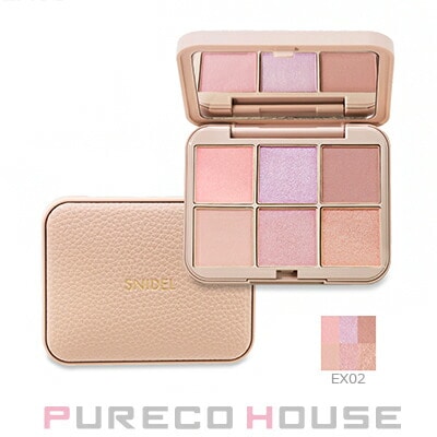 SNIDEL BEAUTY (スナイデル ビューティ) アイ デザイナー n 9g #EX02 Soft Muse 【限定】