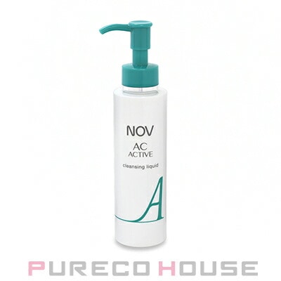 NOV (ノブ) ACアクティブ クレンジングリキッド (メイク落とし) 120ml 【医薬部外品】