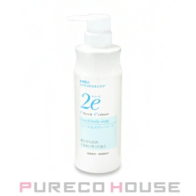 資生堂 2e ドゥーエ フェース&ボディーソープ (顔・からだ用 敏感肌用洗浄料) 420ml