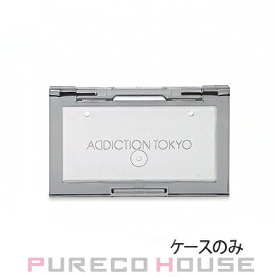 ADDICTION (アディクション) ケース II