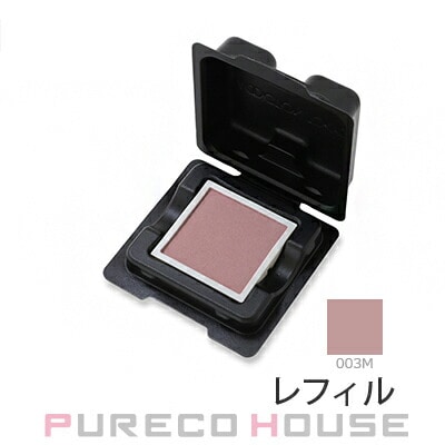 ADDICTION (アディクション) ザ シングル アイシャドウ マット 1g #003M リザベーション ナンバー レフィル