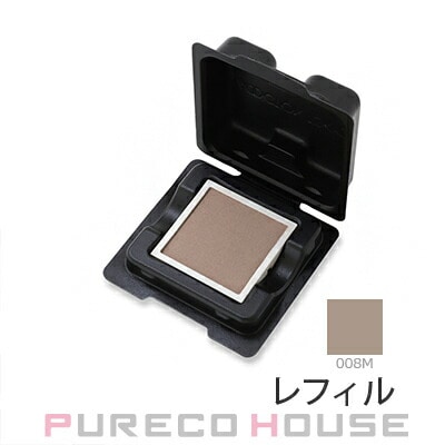 ADDICTION (アディクション) ザ シングル アイシャドウ マット 1g #008M フォト シューティング レフィル