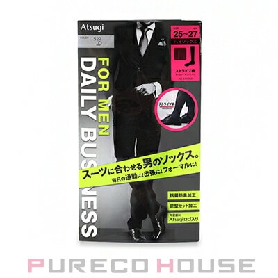 アツギ デイリービジネス プレーン編み ハイソックス 25～27cm #527 コン