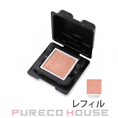 ADDICTION (アディクション) ザ シングル アイシャドウ スパークル 1g #010SP ポップ ザ ボトル レフィル