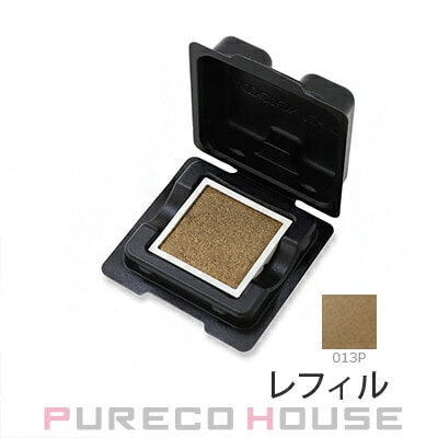 ADDICTION (アディクション) ザ シングル アイシャドウ パール 1g #013P ウィロウ ツリー レフィル