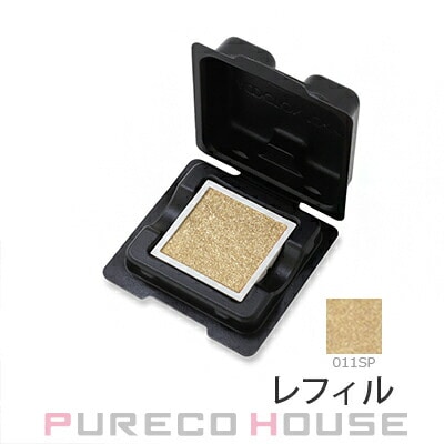 ADDICTION (アディクション) ザ シングル アイシャドウ スパークル 1g #011SP ラップ タイム レフィル