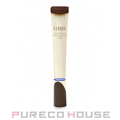 資生堂 エリクシール シュペリエル レチノパワー リンクルクリーム ba L (部分用) 22g 【医薬部外品】