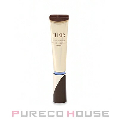 資生堂 エリクシール シュペリエル レチノパワー リンクルクリーム ba S (部分用) 15g 【医薬部外品】