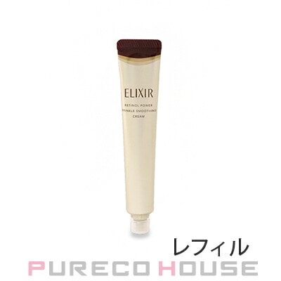 資生堂 エリクシール シュペリエル レチノパワー リンクルクリーム ba L (部分用) 22g レフィル 【医薬部外品】