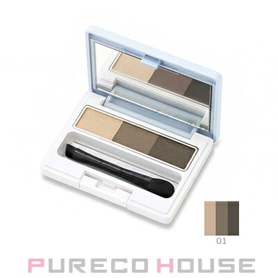 ナチュラグラッセ アイブロウパウダー N #01 オリーブグレー