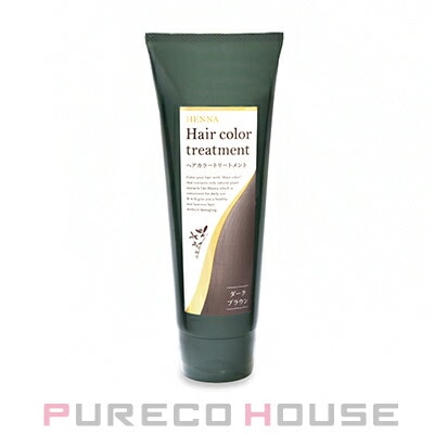 生活の木 ヘアカラートリートメント (染毛料・ヘアトリートメント) 200g #ダークブラウン