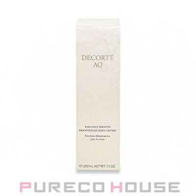コーセー コスメデコルテ AQ ラディアンス スムース ブライトニング ボディミルク (ボディ用乳液) 200ml 【医薬部外品】