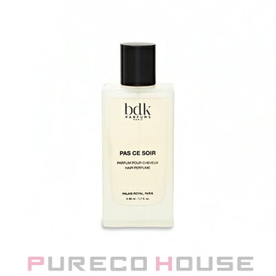 Bdk Parfums (ビーディーケーパルファム) パスソワール / また今度ね(今夜じゃないわ) ヘア パフューム 50ml