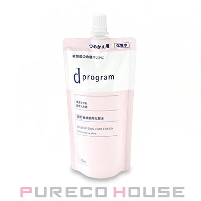 資生堂 dプログラム モイストケア ローション EX (敏感肌用化粧水) 110ml レフィル 【医薬部外品】